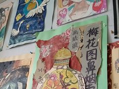 -爱乐梵国际儿童教育中心(古美店)