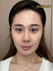 -上海伊莱美医疗美容医院