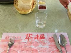 -华梅西餐厅(哈尔滨中央大街店)