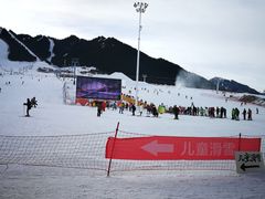 -丝绸之路山地度假区滑雪场