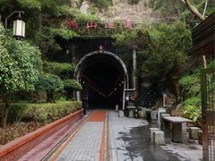 -铁路文化公园
