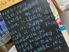 -丑吧贵(骑龙巷店)