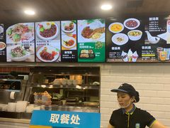 -魏家凉皮(祈年大厦店)