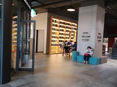 -五峰书院(南洋泾路店)