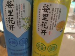 -朗妈私房菜(婺女州店)