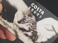 -COSTA COFFEE(武汉武商MALL店)