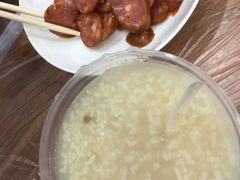 -蓝精灵饺子店