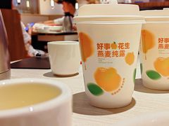 -九毛九西北菜(番禺万达店)