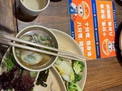 -素满香·食养自助(天一广场店)