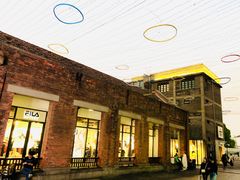 -TIMES CITY OUTLETS 时代·城市·奥特莱斯(上海国际时尚中心店)