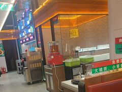 -灶座小锅烀饼·铁锅炖(全国总店)