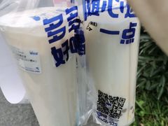 -陈多多·豆腐奶茶(沙湾路店)