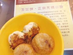 -毛华美食(清扬路店)