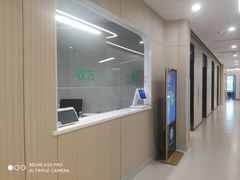 -曼朗心理咨询·旗舰店