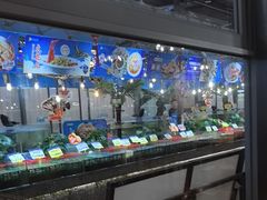 -九號渔港·蒸汽海鲜·粤菜茶点(八卦岭店)