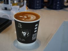 -73coffee(创智天地店)