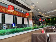 -嘉和一品粥(大沽南路店)