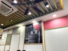 -老盛兴·上海小笼汤包馆(武夷店)