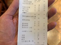 -顺德了能馆(虎门店)