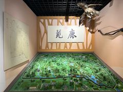 -北京麋鹿生态实验中心