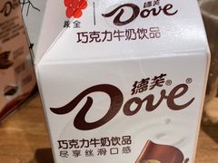 -管氏翅吧(人民大学店)