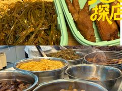 -顺城金记卤鸡·清真