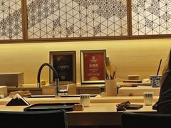 -辉·四季料亭·怀石料理·深夜食堂烧鸟·Omakase