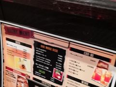 -Red Rock(原宿店)