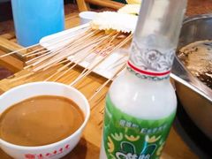 -袁记串串香(北国店)