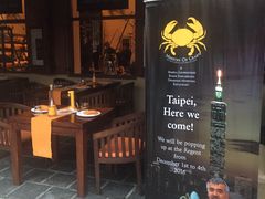 -Ministry of Crab(科伦坡店)