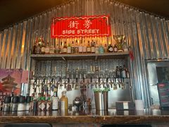 -Side Street街旁(交道口店)