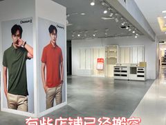 -百盛(莘庄店)