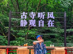 -丹东凤凰山景区