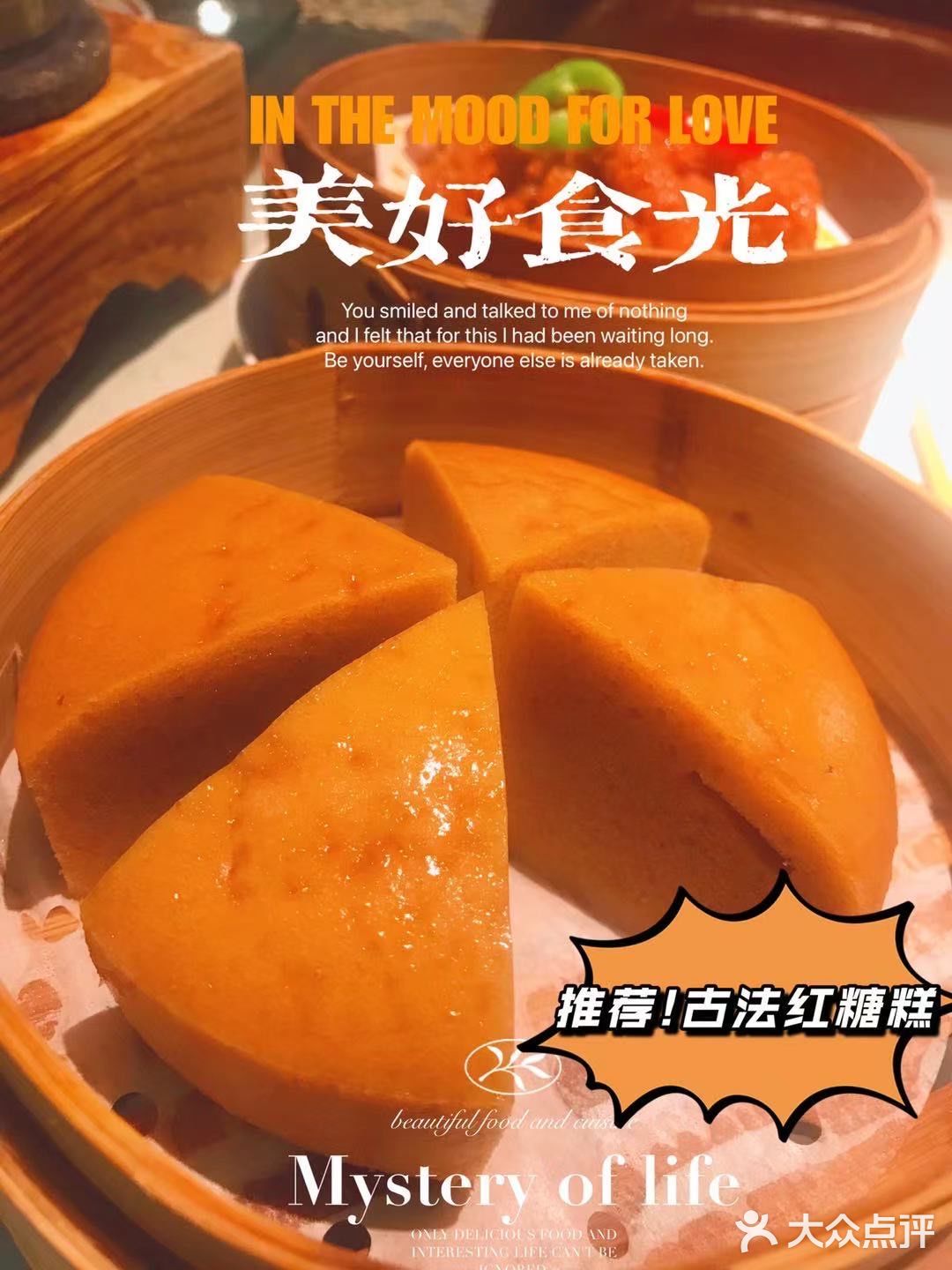 后面就开始叫号了，觉得真的好幸运