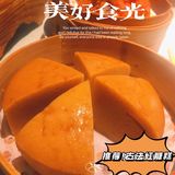 后面就开始叫号了，觉得真的好幸运