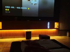-东兴影院沐足·棋牌·按摩SPA(虎门北栅团结路店)