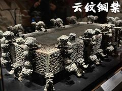 -河南博物院