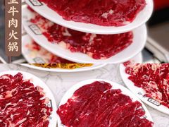 -来自潮州牛肉店(华强北店)