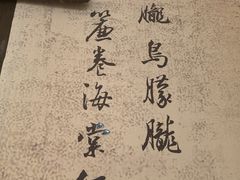 -温州博物馆