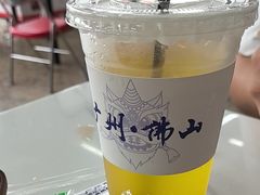 -嘉升大排档(番禺总店)