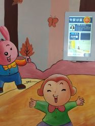 -小米熊儿童医院