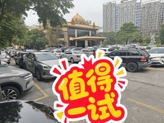 -聚福山莊·寻味顺德(北滘店)