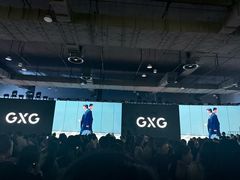 -上海跨国采购会展中心