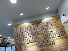 -老盛昌(胶州店)