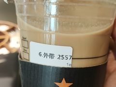 -星巴克(迪士尼小镇店)