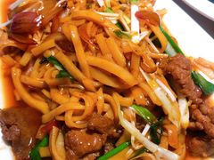 湿炒牛河-点心传说·粤菜点心(佐阾虹湾店)