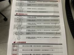 -北京百得利奥迪4S店(亦庄店)