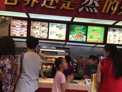 -真功夫(北京路步行街店)