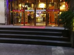 -小杨烤肉(高新店)