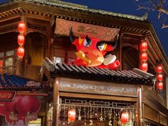 -即墨古城